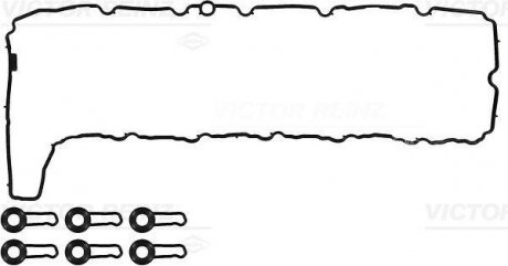GASKET SET, ROCKER COVER VICTOR REINZ 151004701
