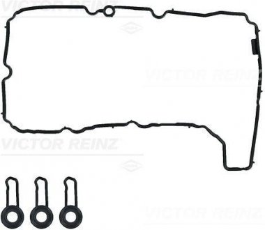 GASKET SET, ROCKER COVER VICTOR REINZ 151225701 (фото 1)