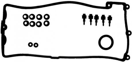 Прокладка кришки клапанів, з елементами монтажу VICTOR REINZ 15-37332-01