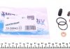 Ремкомплект форсунки VW T5/Caddy 03- (з гвинтом) VICTOR REINZ 153864203 (фото 1)