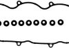 Прокладка клапанної кришки ford ranger 2,5 d 02-06 VICTOR REINZ 155299301 (фото 1)