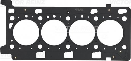 GASKET, CYLINDER HEAD VICTOR REINZ 611013400