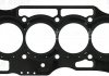 GASKET, CYLINDER HEAD VICTOR REINZ 611022900 (фото 1)