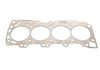 GASKET, CYLINDER HEAD VICTOR REINZ 611023000 (фото 1)