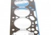 Прокладка ГБЦ Ford Fiesta 1.3/1.6 -94, Ø83,00mm, 1 VICTOR REINZ 612484020 (фото 1)