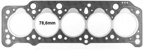 Прокладка Г/Б audi 100 2,0d 85- (3 мітки) VICTOR REINZ 612724550