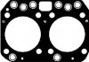 Прокладка, головка цилиндра VICTOR REINZ 612766030 (фото 1)