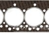 Прокладка Г/Б VICTOR REINZ 612891500 (фото 1)