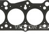 Прокладка ГБЦ VW LT 28-55 2.4D -96, Ø78,00mm, 1,61 VICTOR REINZ 61-31960-20 (фото 1)