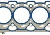 Прокладка Г/Б bmw e65 3.6i v8 32v n62b36 01&gt; x2 VICTOR REINZ 613370000 (фото 1)