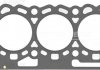 Прокладка Г/Б land rover discovery 3 2.7d VICTOR REINZ 613487540 (фото 1)