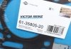 Прокладка ГБЦ Ford Mondeo 2.2 TDCi 08-15 (3 мітки) VICTOR REINZ 613580520 (фото 2)
