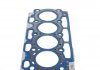 Прокладка ГБЦ VICTOR REINZ 613626540 (фото 1)