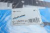 Прокладка ГБЦ BMW 3/5/7/X3/X5 2.5D/3.0D 01-10 (3 м VICTOR REINZ 613662020 (фото 2)