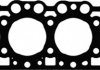 Прокладка Г/Б VICTOR REINZ 613684000 (фото 1)