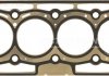 Прокладка, головка циліндра REINZ VICTOR REINZ 61-37355-00 (фото 1)