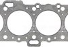 Прокладка ГБЦ Nissan Sunny 1.7D 82-00 (2 мітки) (1 VICTOR REINZ 615217040 (фото 1)