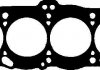Прокладка Г/Б nissan ca18de dohc 16v VICTOR REINZ 615280500 (фото 1)