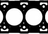 Прокладка ГБЦ Hyundai Elantra/Santa FE/Tucson 2.0 VICTOR REINZ 615339500 (фото 1)