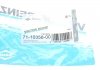 Прокладка, кришка головки циліндра VICTOR REINZ 711035800 (фото 3)
