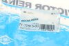 Прокладка кришки ГБЦ Opel Corsa D/Astra J/Zafira C VICTOR REINZ 711781300 (фото 3)