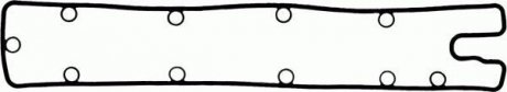Прокладка кришки ГБЦ Fiat Scudo 2.0i 00-06 (R) VICTOR REINZ 713445200 (фото 1)
