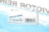 Прокладка кришки ГБЦ Chevrolet Aveo/Opel Astra H 1 VICTOR REINZ 713816600 (фото 3)