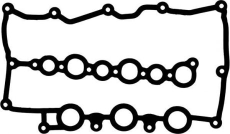 Прокладка кришки ГБЦ Land Rover Discovery/Range Ro VICTOR REINZ 713855800