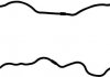 Прокладка кришки ГБЦ Honda Accord/Civic 1.8/2.0i 0 VICTOR REINZ 714002100 (фото 1)
