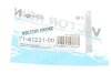 Прокладка впускного колектора BMW X5/X6 3.0/4.0 d VICTOR REINZ 714123100 (фото 3)