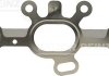 Прокладка колектора з листового металу в комбінації з паронитом VICTOR REINZ 71-52854-00 (фото 1)