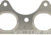 Прокладка, випускний колектор VICTOR REINZ 715406700 (фото 1)