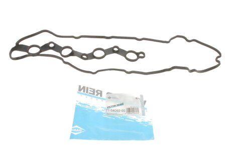 Прокладка кришки ГБЦ Mitsubishi Lancer/Outlander 1 VICTOR REINZ 715409200