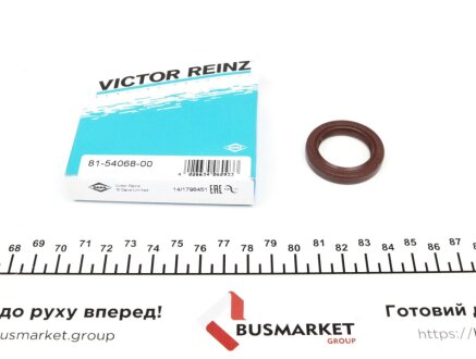 Сальник 26X37,5X6 KIA VICTOR REINZ 81-54068-00
