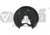 Кожух гальмiвного диска Vika 66151716101 (фото 1)