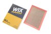 Фільтр повітряний WIX FILTERS WA6696 (фото 2)