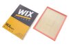 Фільтр повітряний WIX FILTERS WA9401 (фото 2)