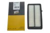 Фільтр повітряний WIX FILTERS WA9869 (фото 4)