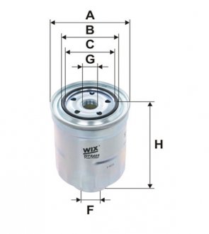 Фільтр паливний WIX FILTERS WF8468