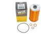Фільтр оливний WIX FILTERS WL7023 (фото 4)
