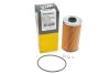 Фільтр оливний WIX FILTERS WL7043 (фото 4)