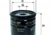 Фільтр оливний WIX FILTERS WL7074 (фото 1)