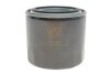 Фільтр оливний WIX FILTERS WL7081 (фото 1)
