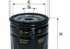 Фільтр оливний WIX FILTERS WL7089 (фото 1)