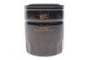 Фільтр масляний WIX FILTERS WL7097 (фото 1)