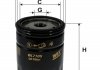 Фільтр масляний WIX FILTERS WL7105 (фото 1)