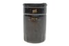 Фільтр оливний WIX FILTERS WL7132 (фото 1)
