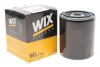 Фільтр оливний WIX FILTERS WL7143 (фото 2)