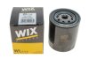 Фільтр оливний WIX FILTERS WL7145 (фото 3)