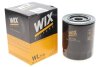Фільтр оливний WIX FILTERS WL7154 (фото 2)